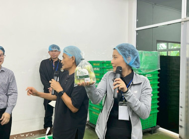 ร่วมสังเกตการณ์ คณะกรมสหกรณ์และพัฒนาชนบทเมียนมาร์ ... พารามิเตอร์รูปภาพ 107